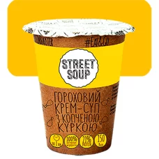 STREET SOUP ГОРОХОВИЙ  З КОПЧЕНОЮ КУРКОЮ КРЕМ-СУП 50ГР